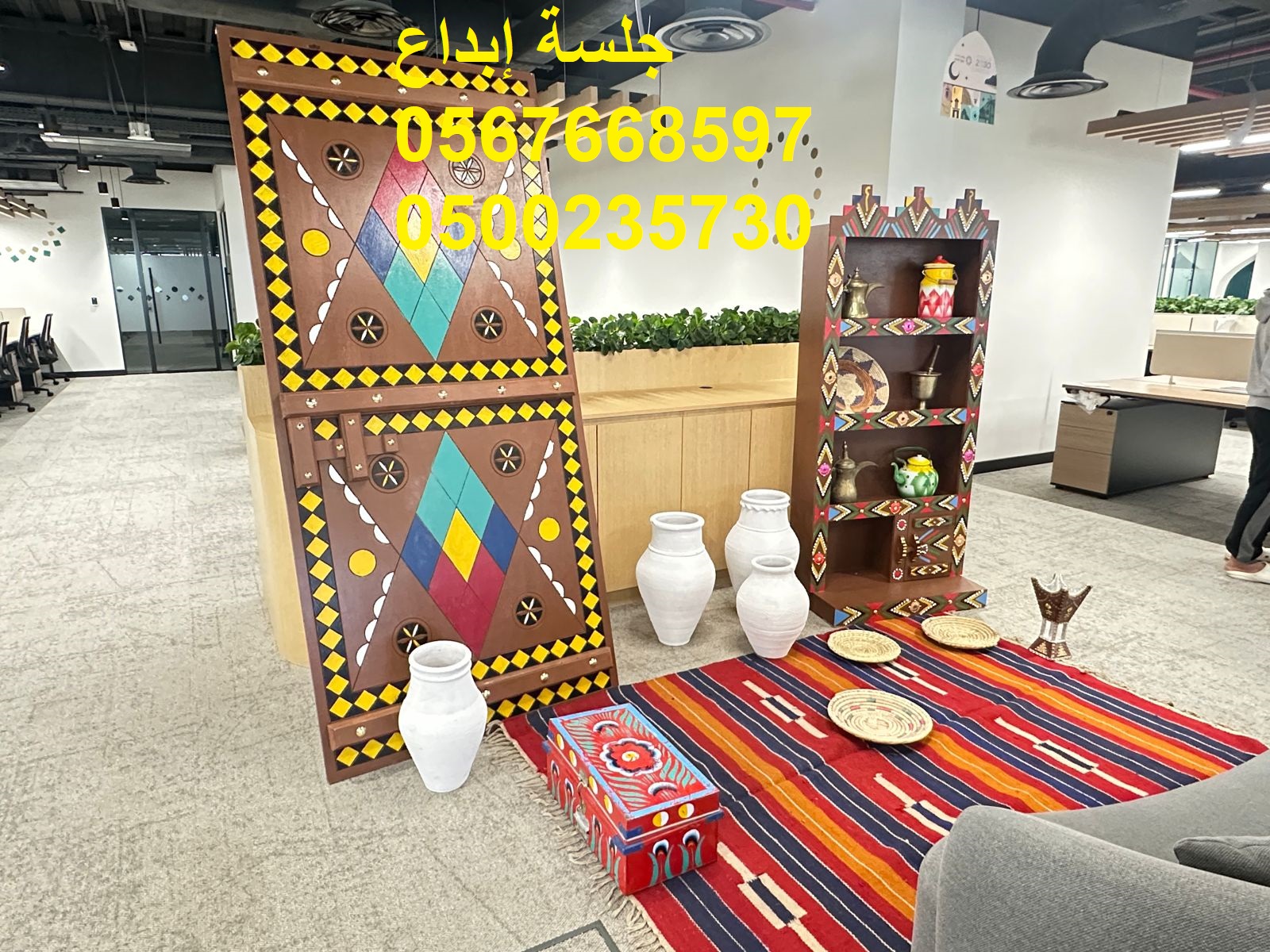 تأجير جلسات مودرن بأشكال حديثة