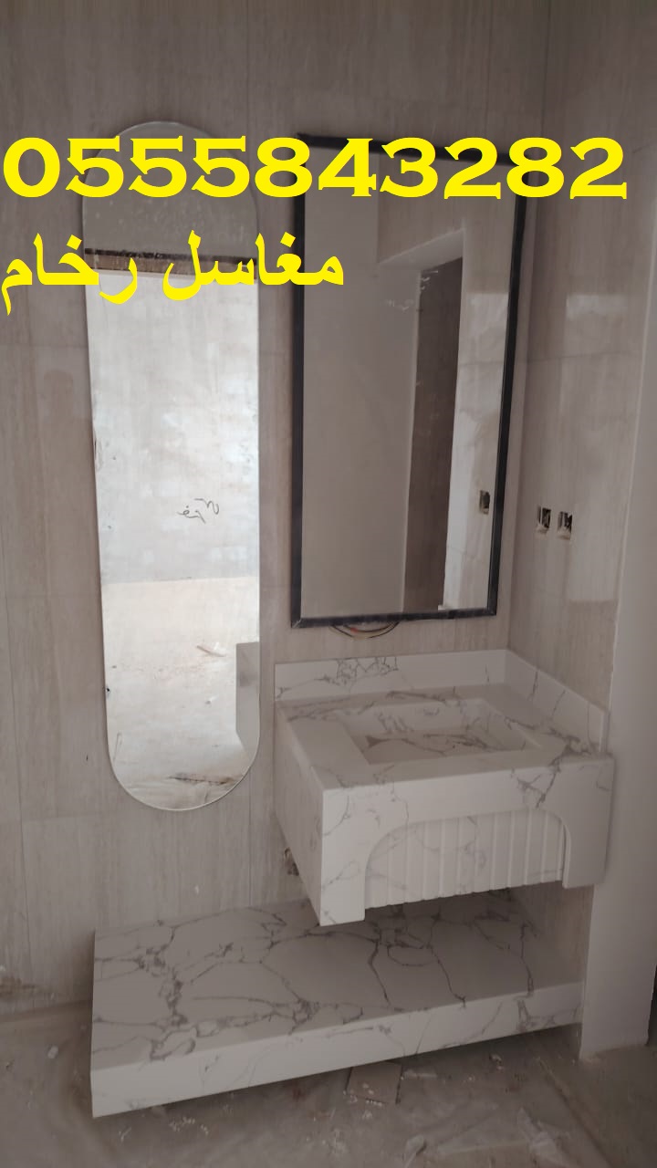 مغاسل رخام فخمة للفلل والشقق – شغل نظيف ومضمون