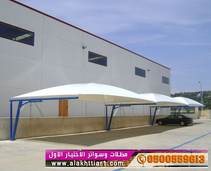 تركيب شبوك 0548682241 توفير جميع الشبوك المختصة في تسوير الأراضي والممتلكات الحكومية والخاصة وكذلك المزارع والحدائق والمواشي