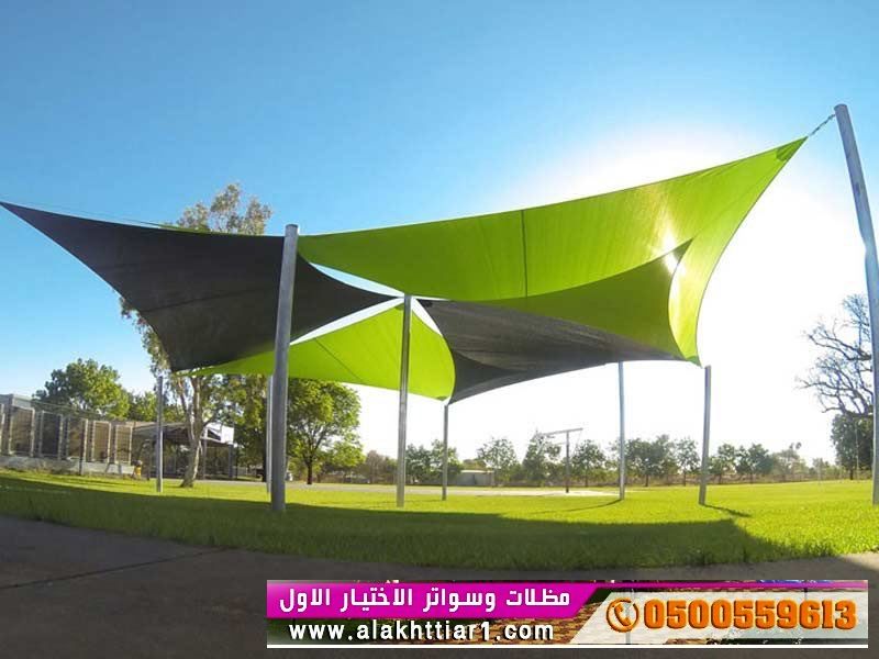 مظلاتي ابتكار جديد من مظلات وسواتر الاختيارالاول O5OO559613 مظلات بالريموت, ابتكارجميع انواع المظلات والسواتروالهناجرالتخصصي مظلات السيارات