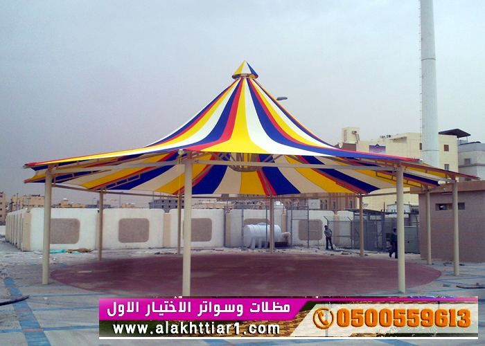 مظلاتي ابتكار جديد من مظلات وسواتر الاختيارالاول O5OO559613 مظلات بالريموت, ابتكارجميع انواع المظلات والسواتروالهناجرالتخصصي مظلات السيارات