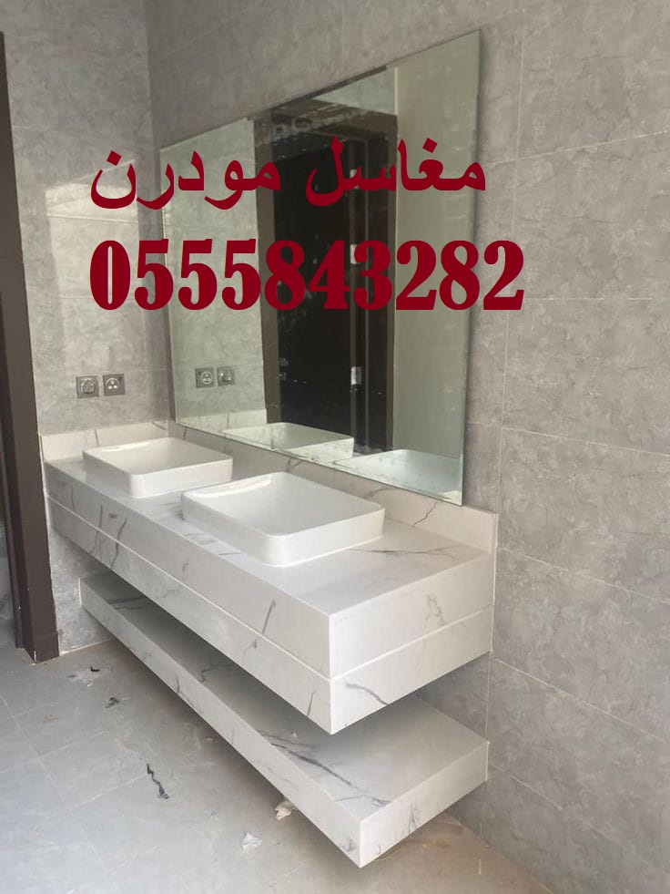 مغاسل أنيقة وعملية