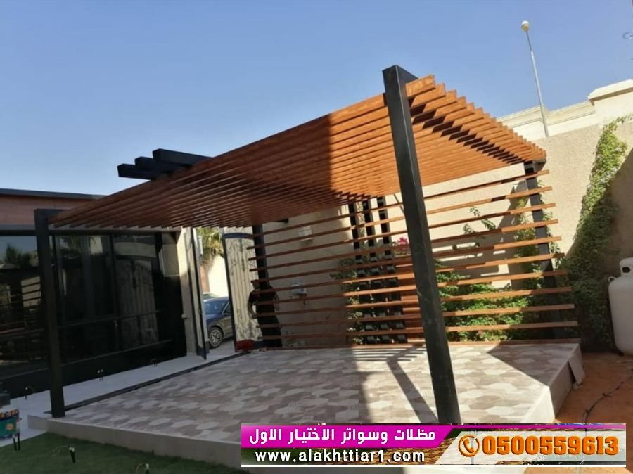 مظلاتي ابتكار جديد من مظلات وسواتر الاختيارالاول O5OO559613 مظلات بالريموت, ابتكارجميع انواع المظلات والسواتروالهناجرالتخصصي مظلات السيارات