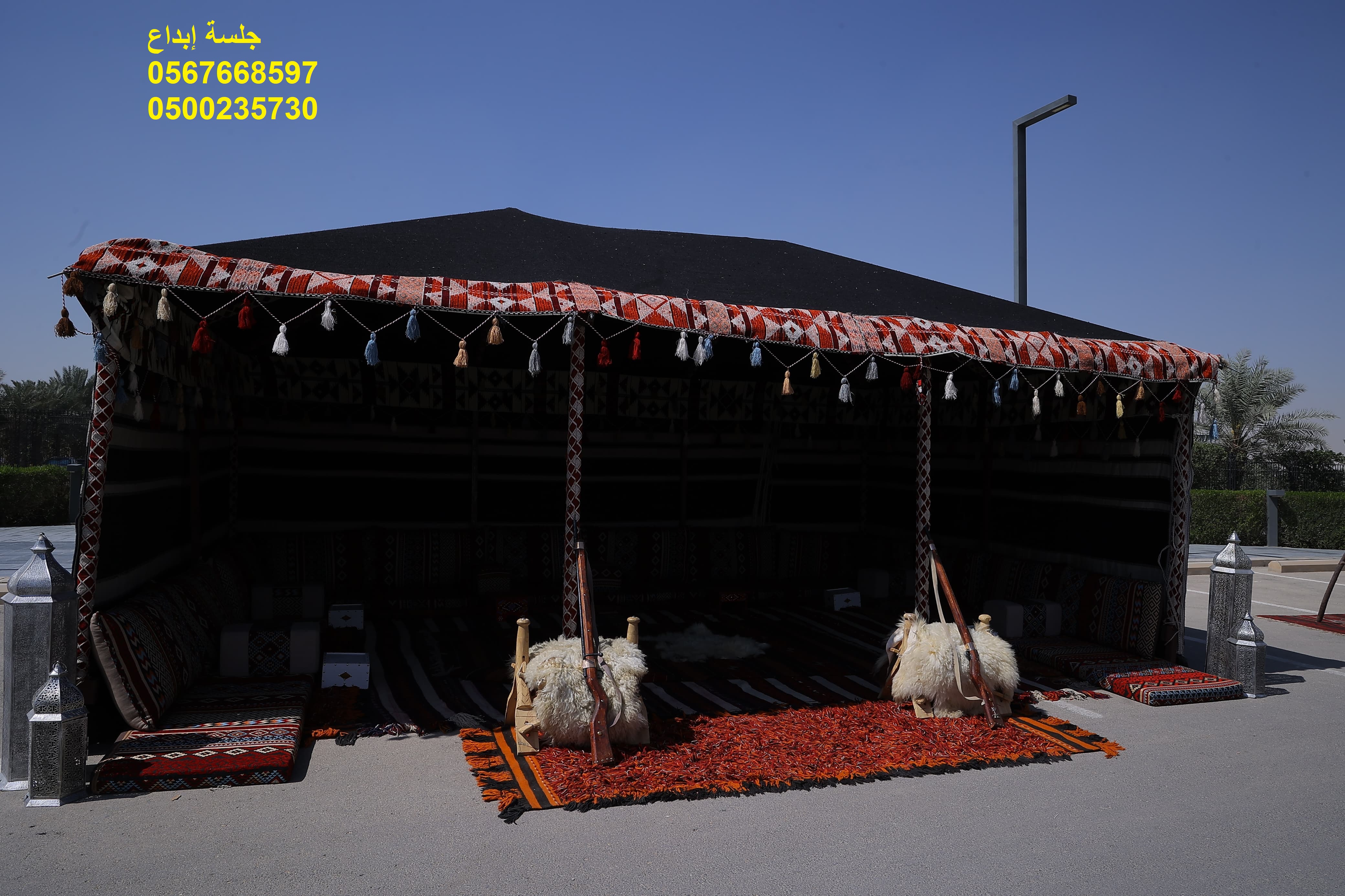 تأجير جلسات مودرن بأشكال حديثة