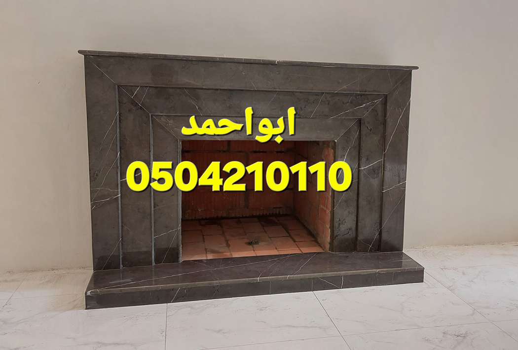 صور مشبات مشبات حديثة مشبات الرياض