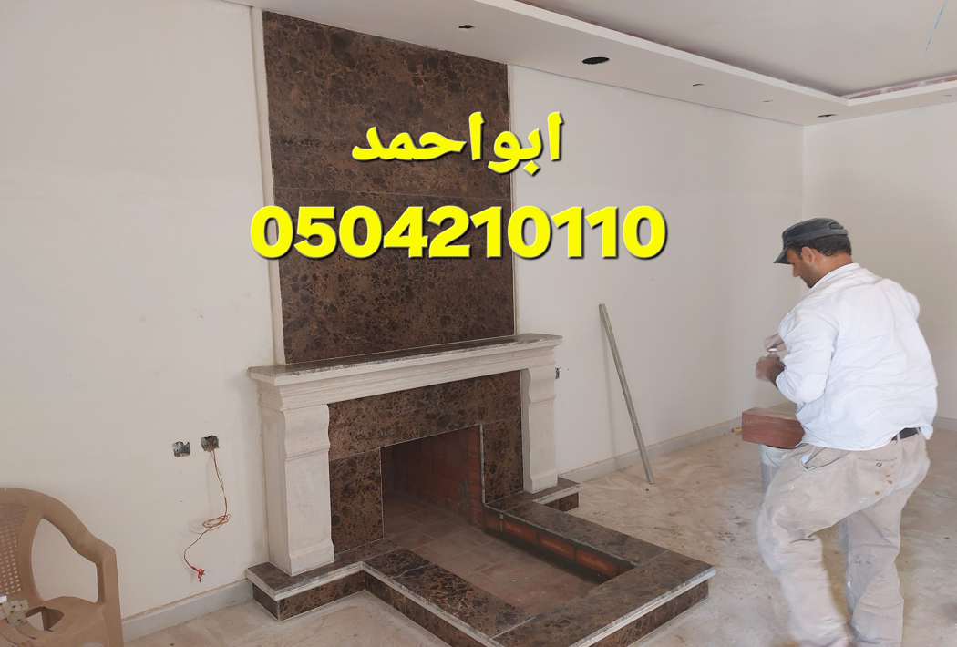 صور مشبات مشبات حديثة مشبات الرياض