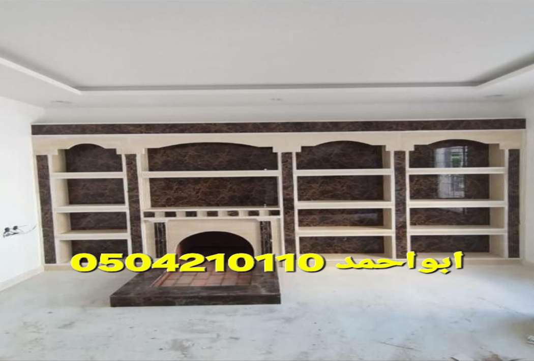 مشبات السعودية مشبات ملكية مشبات مودرن