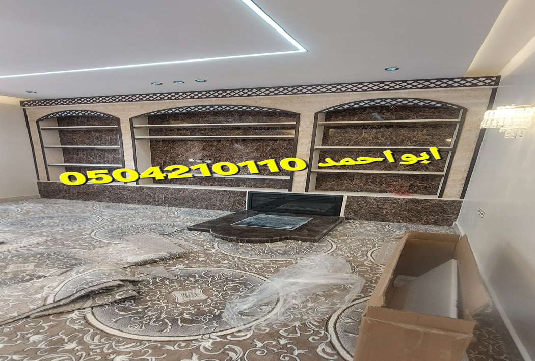 مشبات اوربية مشبات فخمه مشبات تراثية مشبات