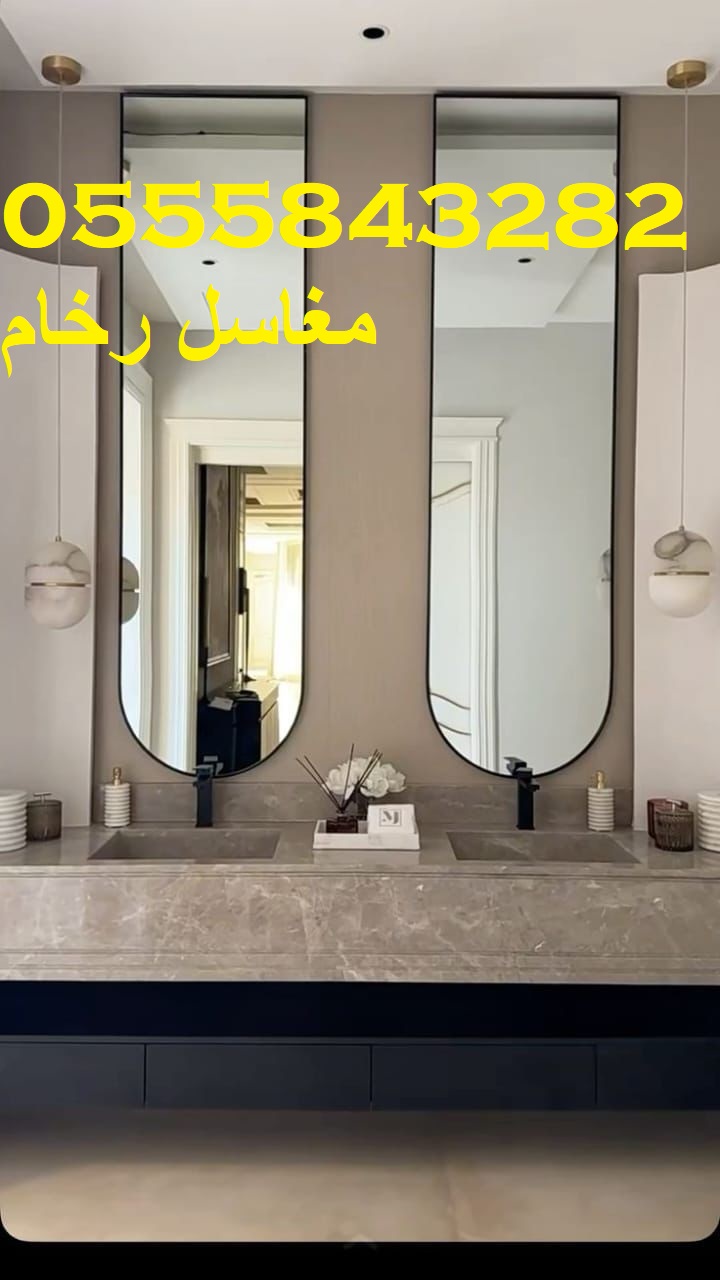 تنفيذ مغاسل رخام حوض وحوضين حسب الطلب