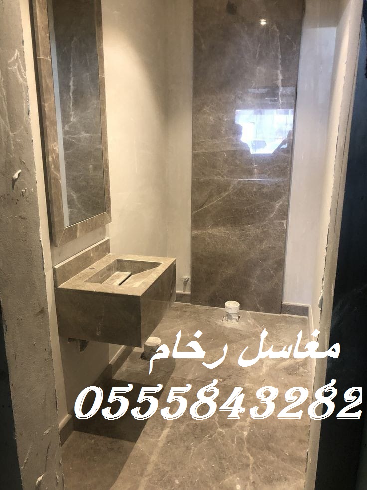 مغاسل رخام , بناء مغاسل رخام حمامات