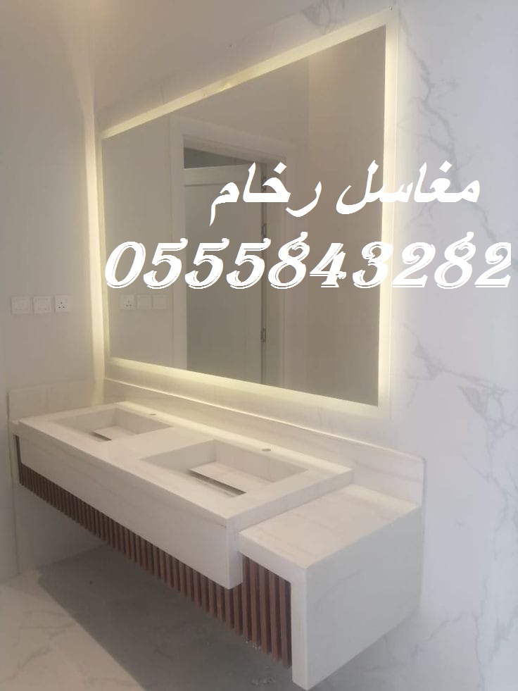 مغاسل رخام , بناء مغاسل رخام حمامات