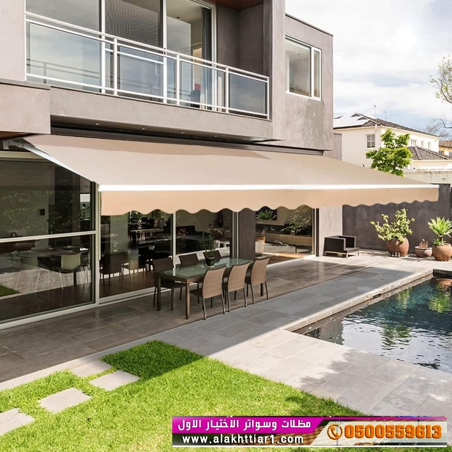 مظلاتي ابتكار جديد من مظلات وسواتر الاختيارالاول O5OO559613 مظلات بالريموت, ابتكارجميع انواع المظلات والسواتروالهناجرالتخصصي مظلات السيارات