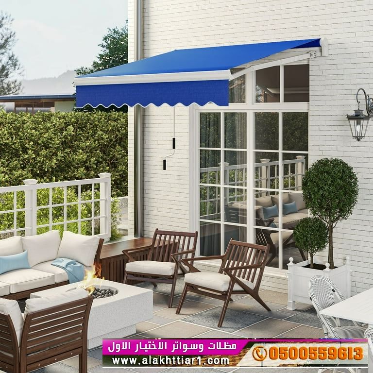 مظلاتي محل مظلات وسواتر الاختيارالاول مظلات بالريموت, O5OO559613 ابتكارجميع انواع المظلات والسواتر