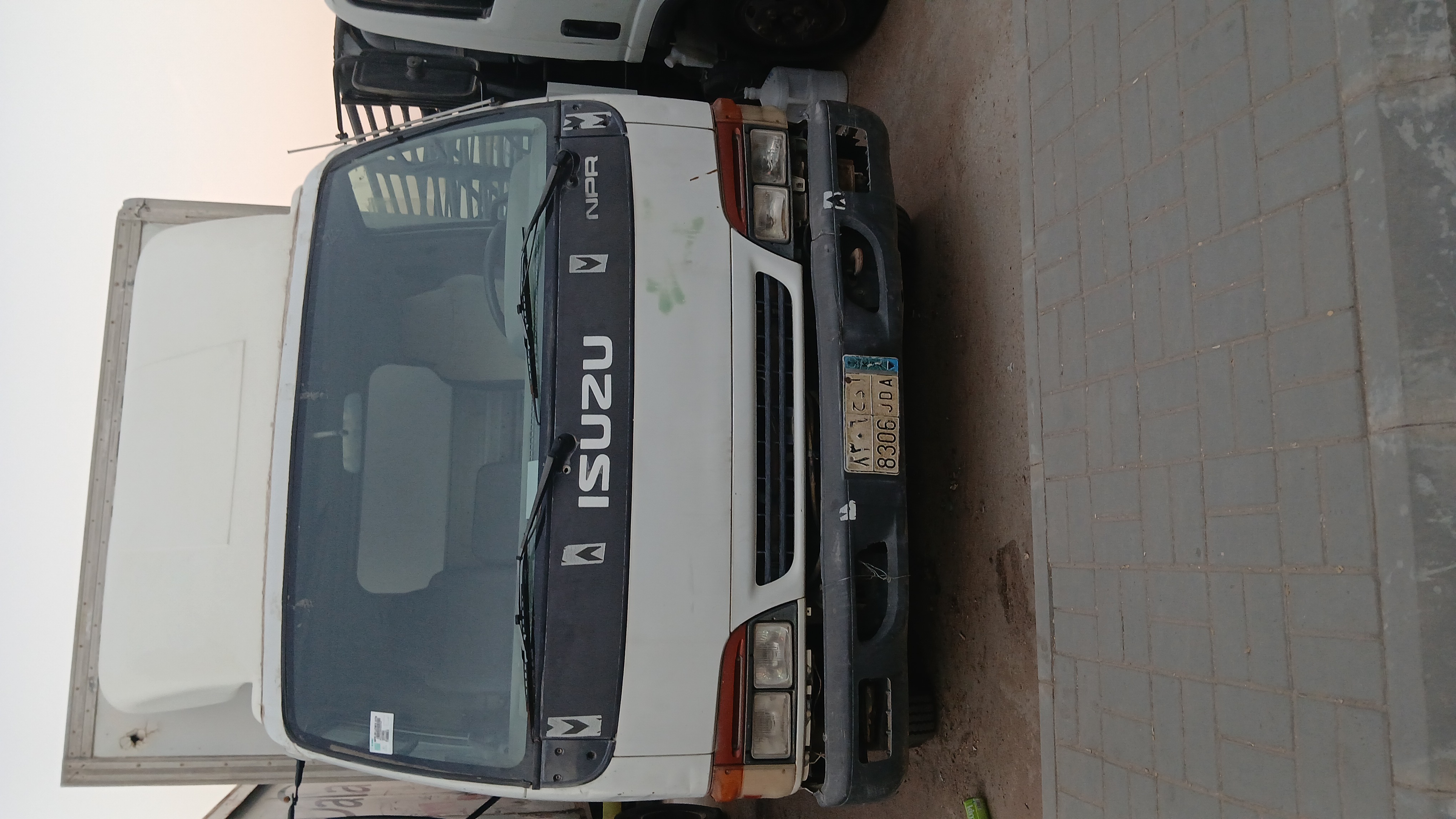 دينا طش اغراض القديمه باحي السويدي 0556418907