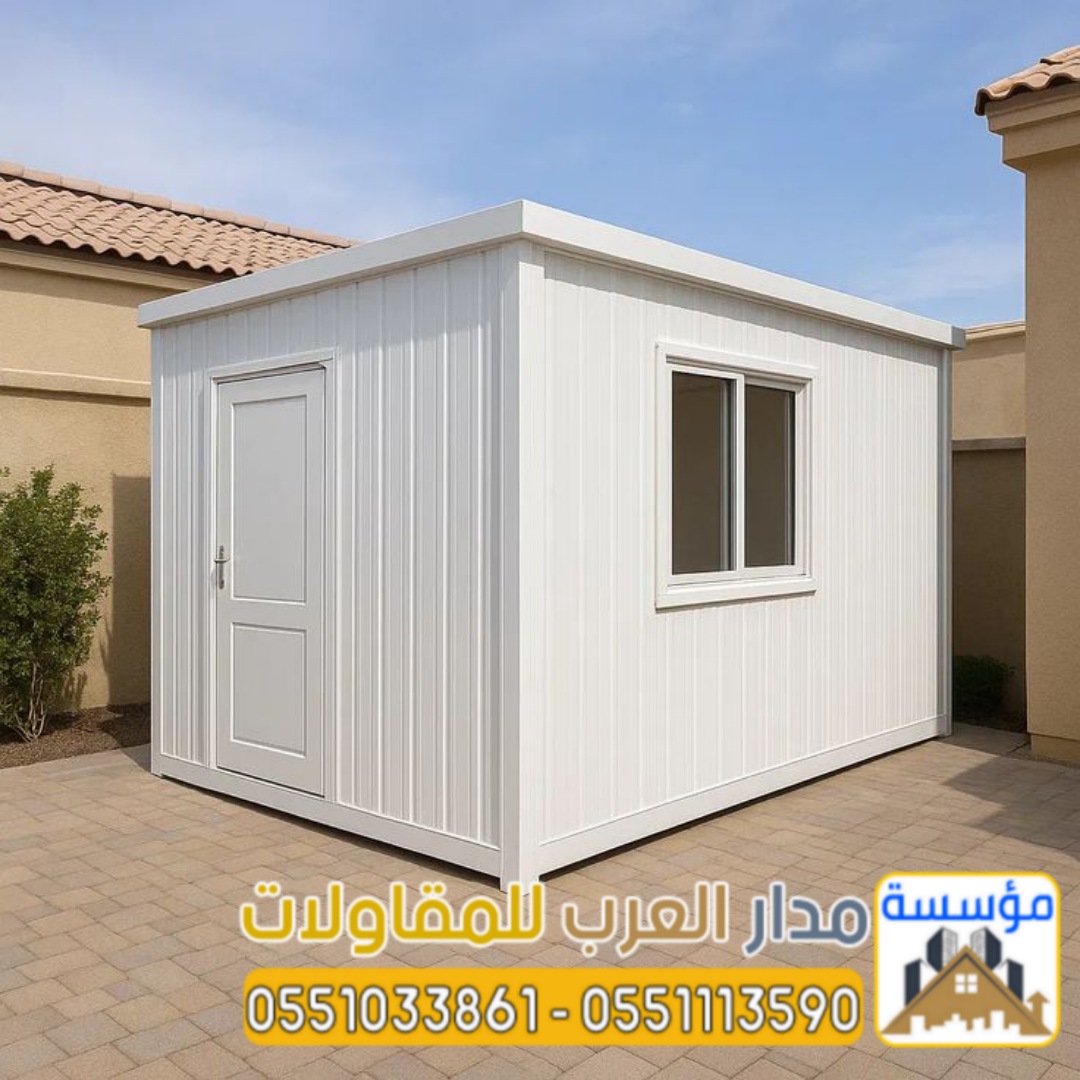 أفضل مقاول ساندوتش بانل في الرياض | تركيب ملاحق وهناجر ساندوتش بانل 0551033861