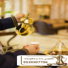 رقم قهوجي في جده قهوجيات وصبابين قهوة 0539307706 رقم قهوجي في جده قهوجيات وصبابين قهوة 0539307706