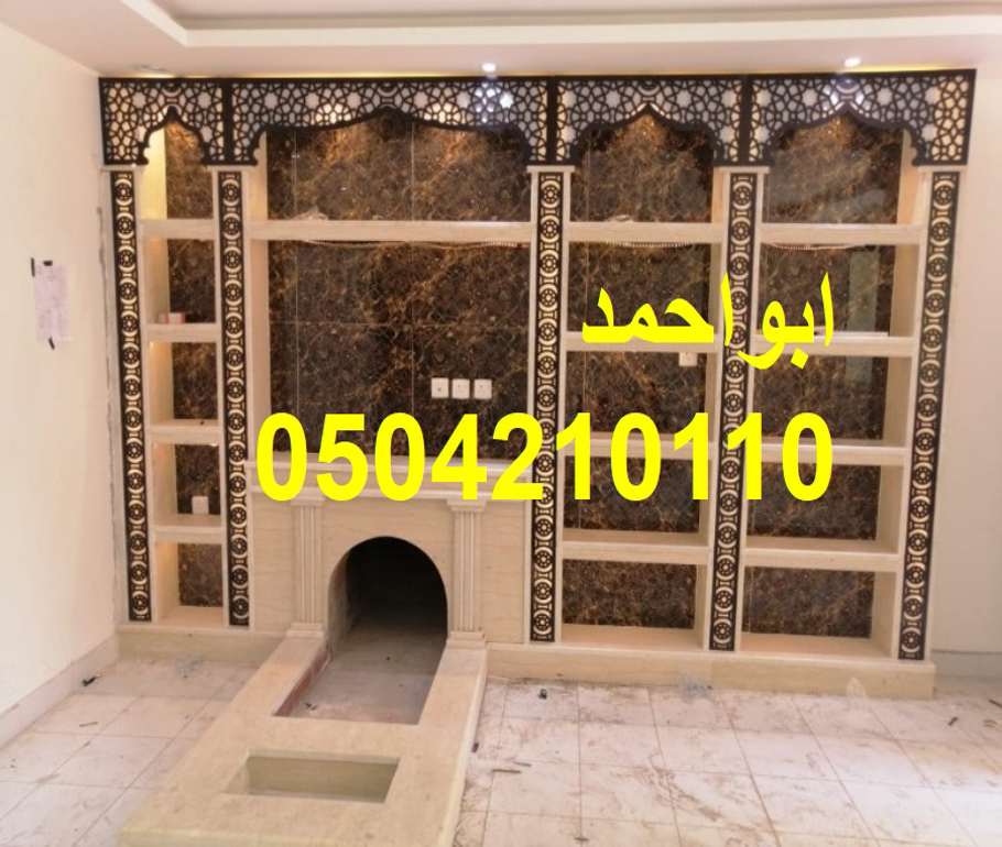 صور مشبات جديدة صور مشبات حطب