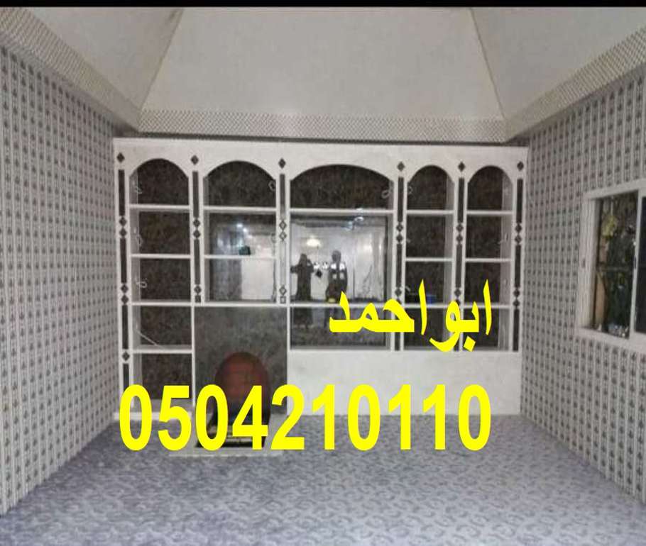 صور مشبات جديدة صور مشبات حطب