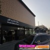 أبتكار مظلاتي ابتكار جديد من مظلات وسواتر الاختيارالاول O5OO559613 مظلات بالريموت, ابتكارالمظلات أبتكار مظلاتي ابتكار جديد من مظلات وسواتر الاختيارالاول O5OO559613 مظلات بالريموت, ابتكارالمظلات