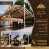 مظلات وسواتر الاختيار الاول تركيب مظلات للسيارات - شركة سواتر الرياض - انشاء مستودعات - تركيب ساندوتش بانل - مظلات حدائق برجولات خشبية التخصصي مظلات وسواتر الاختيار الاول تركيب مظلات للسيارات - شركة سواتر الرياض - انشاء مستودعات - تركيب ساندوتش بانل - مظلات حدائق برجولات خشبية التخصصي