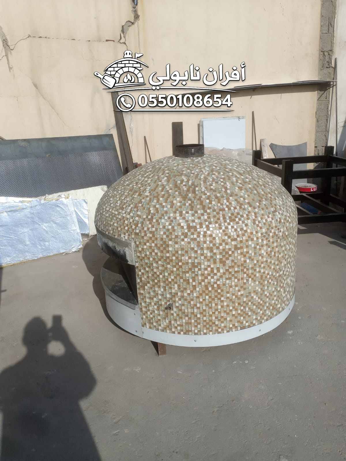 فرن بيتزا نابولي