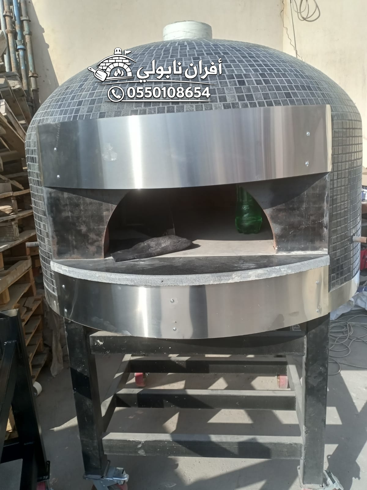 فرن بيتزا نابولي