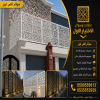 شركة الاختيار الاول مظلات وسواتر معرض التخصصي تركيب مظلات سيارات تركيب سواتر المنازل تركيب هناجر مستودعات مظلات محلات التجارية مظلات متحركة