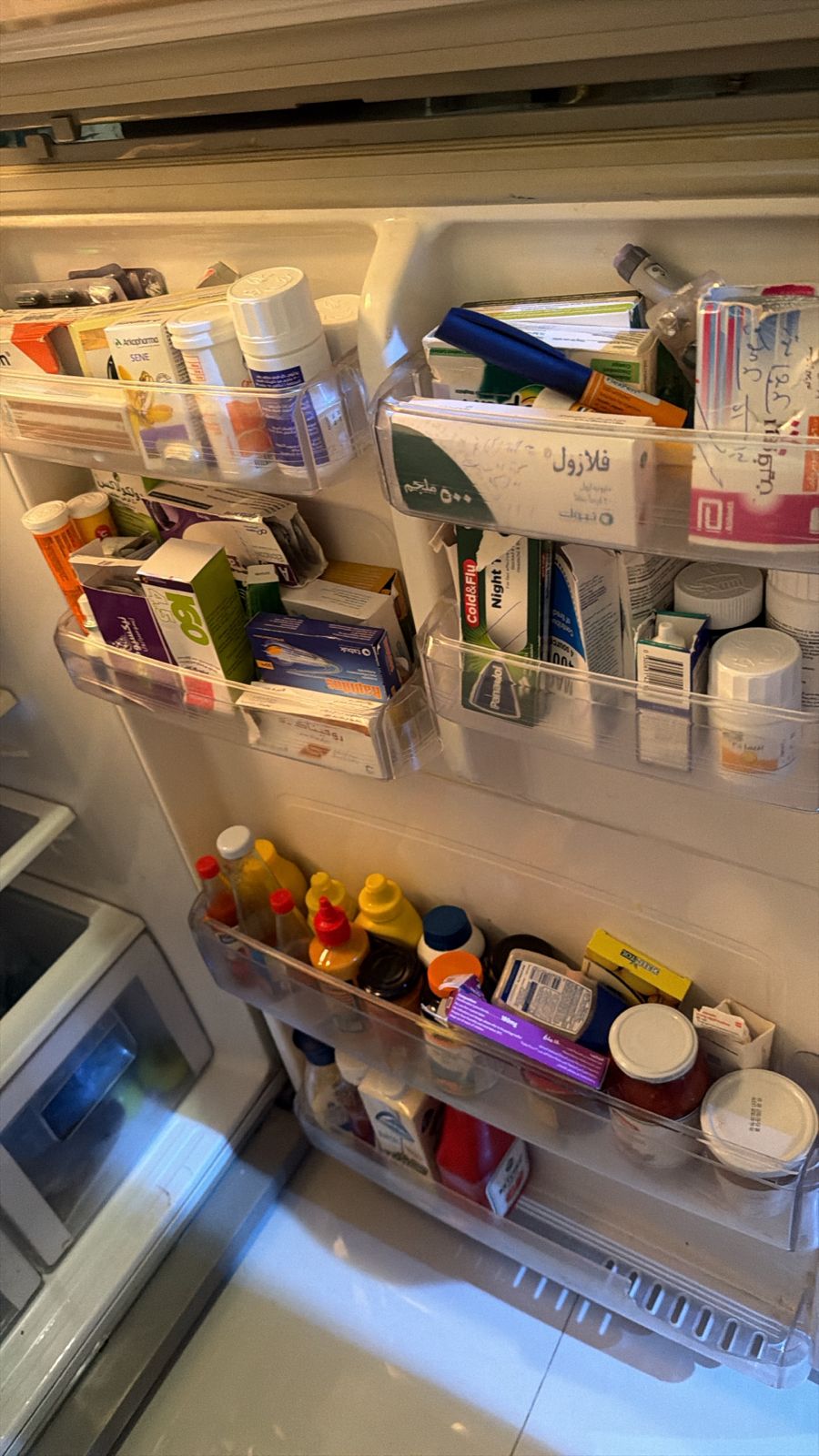 دينا طش اغراض القديمه باحي الشفاء 0556418907