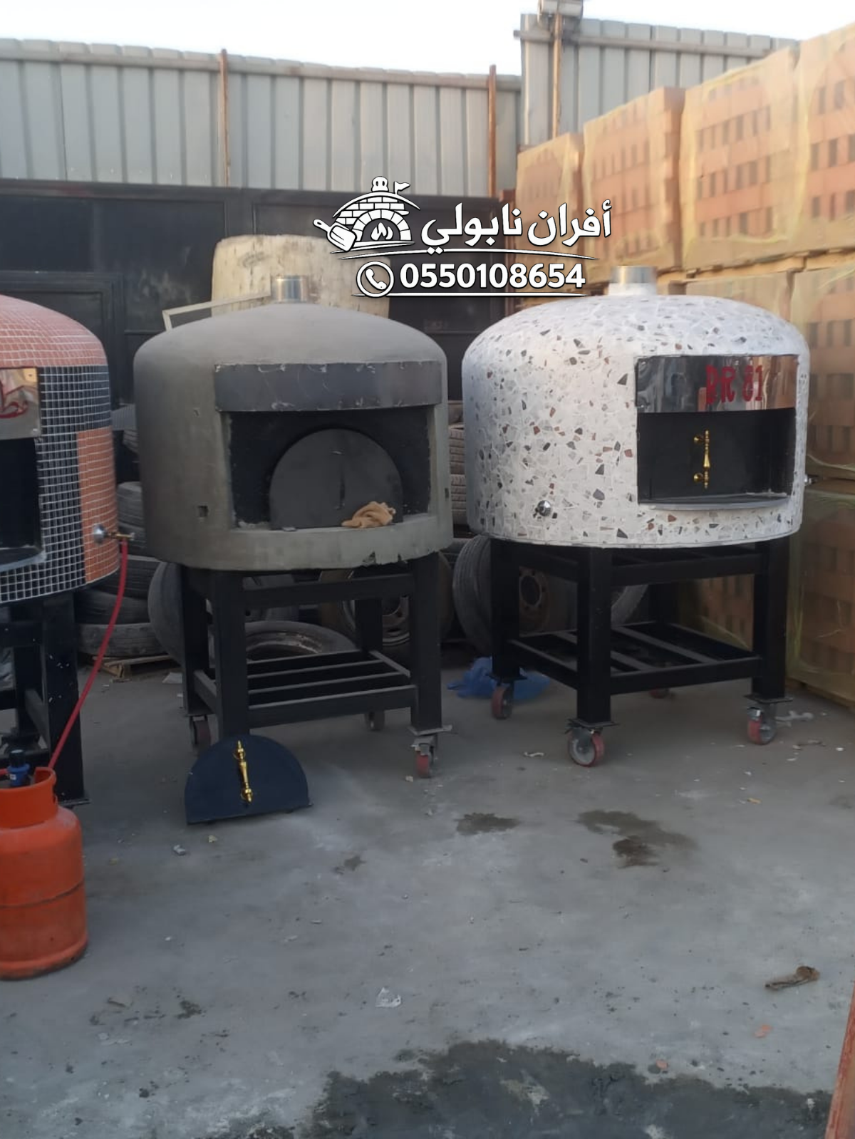 فرن بيتزا نابولي