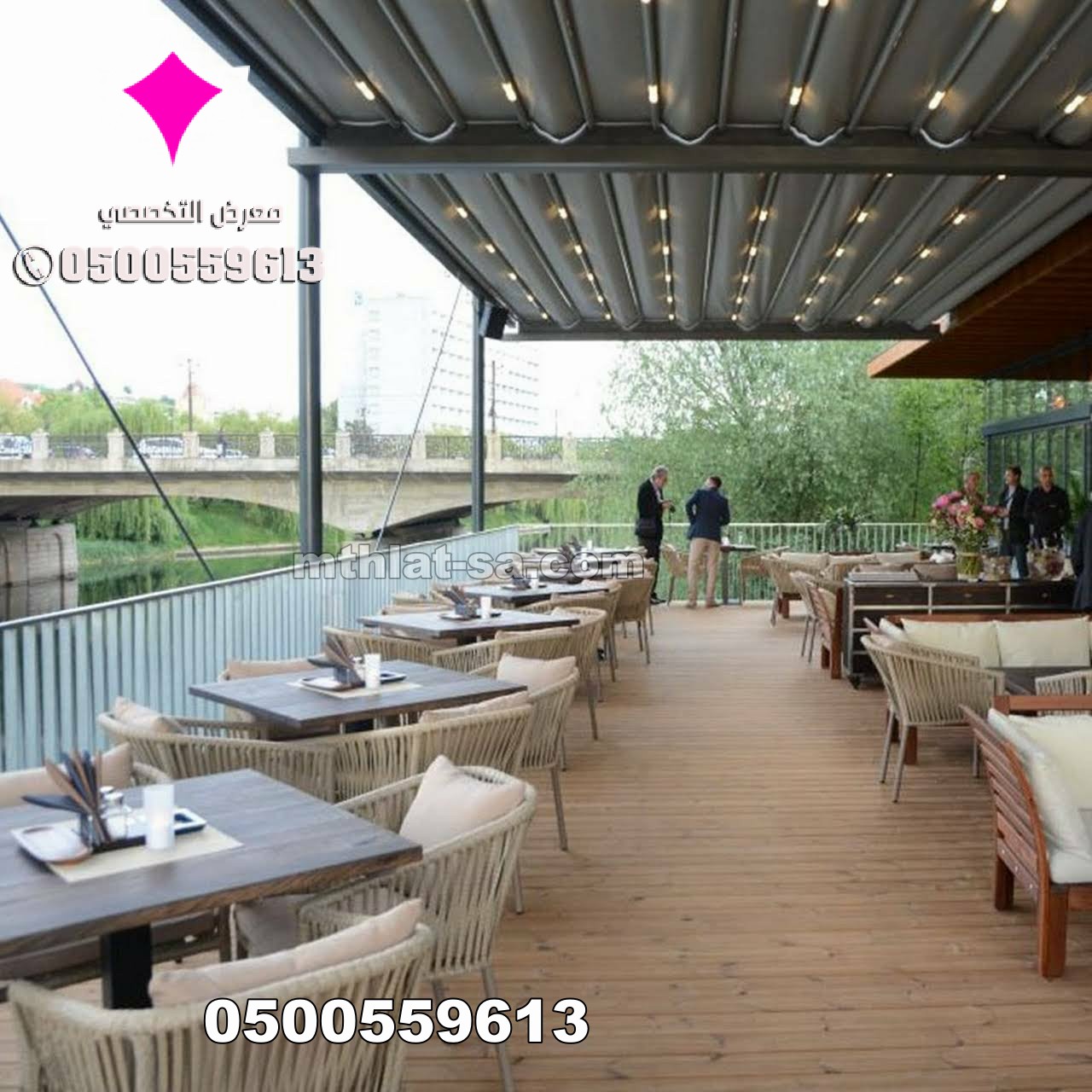 مظلات متحركة للمطاعم بريموت كنترول وموتور فرنسي 0500559613 قماش تركي درجة أولي ضد الماء والحرارة مظلات متحركة بالريموت تحكم عن بعد نظام