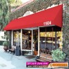جديد مظلات ظل ابتكار✔️تركيب مظلات وسواترباسعارمناقسة سواترومظلات ظل الاختيارالاول0114996351