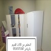 طش أثاث قديم تالف بالرياض 0534375367