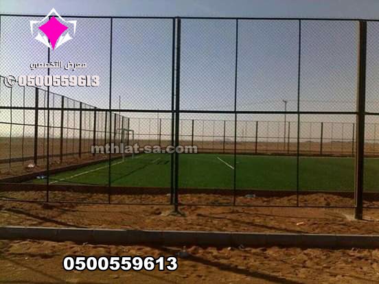 تركيب جميع انواع الشبوك واسعارها 0500559613 شبوك-تركيب جميع انواع الشبوك واسعارها-أفضل اسعار الشبوك للمزارع