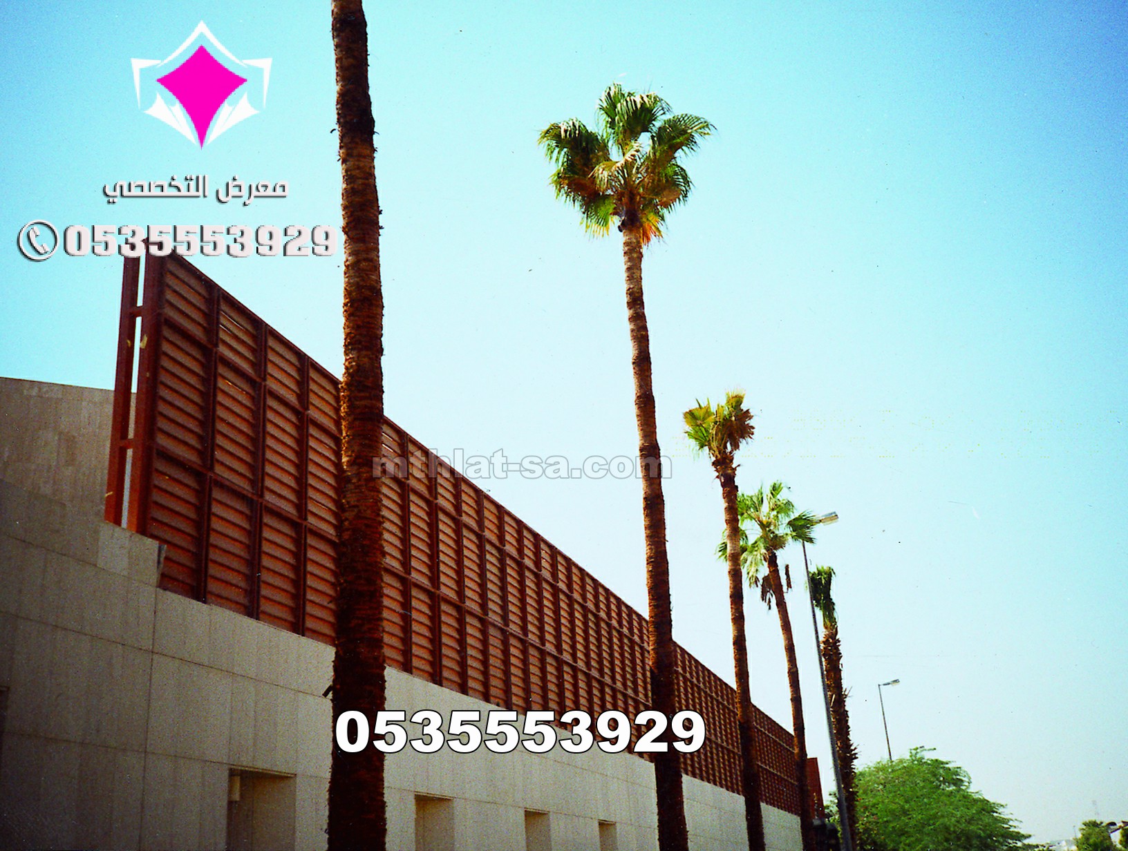 شركة سواتر خشبيه بافضل الاسعار 0500559613