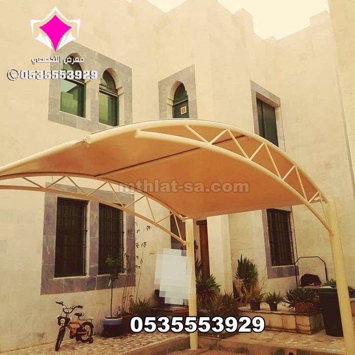 مظلات وسواتر مظلاتي الإختيار الأول 0500559613  مؤسسة رسمية معتمدة ,تخصص تركيب اعمال المظلات والسواتر نقدم جميع خدمات تركيب مظلات سيارات سكنية,