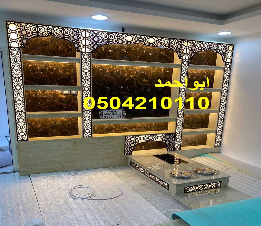 مشبات الرياض مشبات السعودية مشبات ملكية
