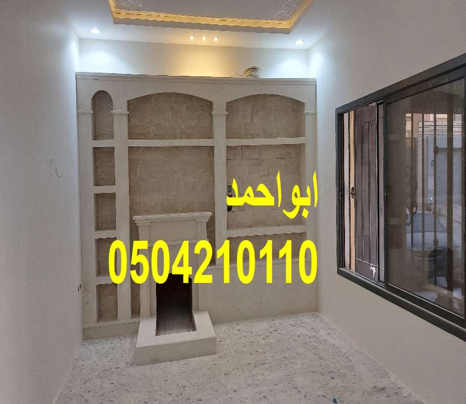 مشبات الرياض مشبات السعودية مشبات ملكية