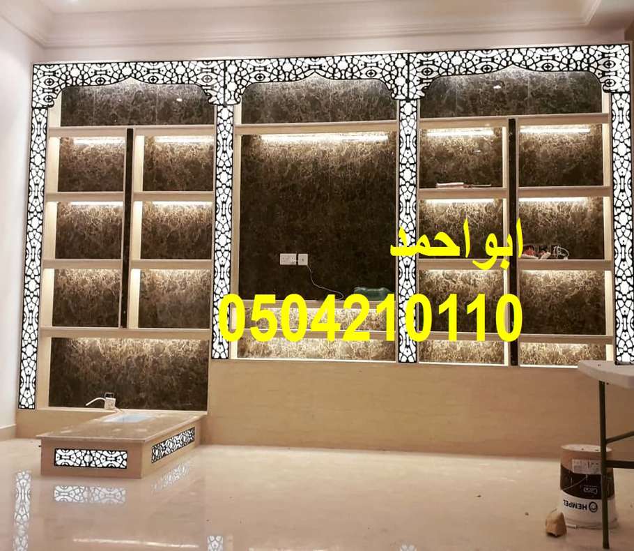 مشبات مودرن مشبات رخام مشبات جديدة