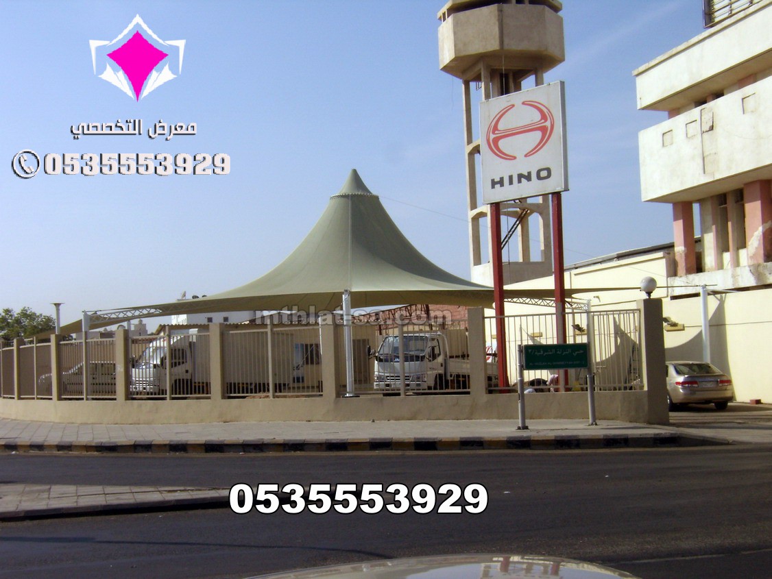 مظلات الشد الإنشائي في السعودية – تصميم وتركيب بأعلى معايير الجودة لطلب 0500559613  للمباني الحكومة والمباني العامة والخاصة