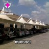 خدماتنا في مشاريع مظلات مواقف السيارات 0500559613 شركات مشاريع مظلات مواقف سيارات في السعودية – مؤسسة مظلات الاختيار الأول 0548682241