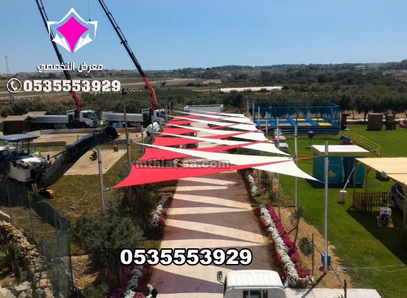 مشاريع مظلات مواقف سيارات في الرياض 0500559613 جدة – مكة المكرمة – المدينة المنورة – الدمام – الخبر – الظهران – الجبيل – الطائف – أبها