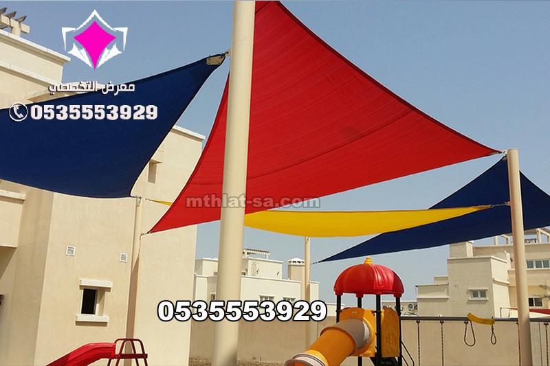 مظلات الشد الانشائي 0500559613 مظلات شد انشائي الرياض – تركيب أنواع المظلات الشد الانشائي للساحات المفتوحه