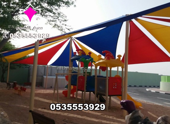 مظلات الشد الانشائي 0500559613 مظلات شد انشائي الرياض – تركيب أنواع المظلات الشد الانشائي للساحات المفتوحه