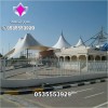 تصنيع وتركيب مظلات مواقف الجامعات والمدارس 0500559613