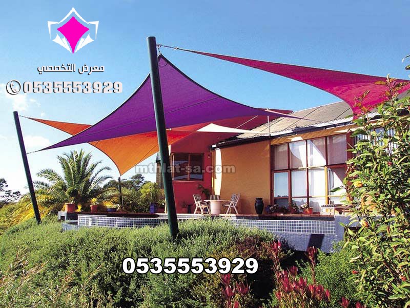تصنيع وتركيب مظلات مواقف الجامعات والمدارس 0500559613