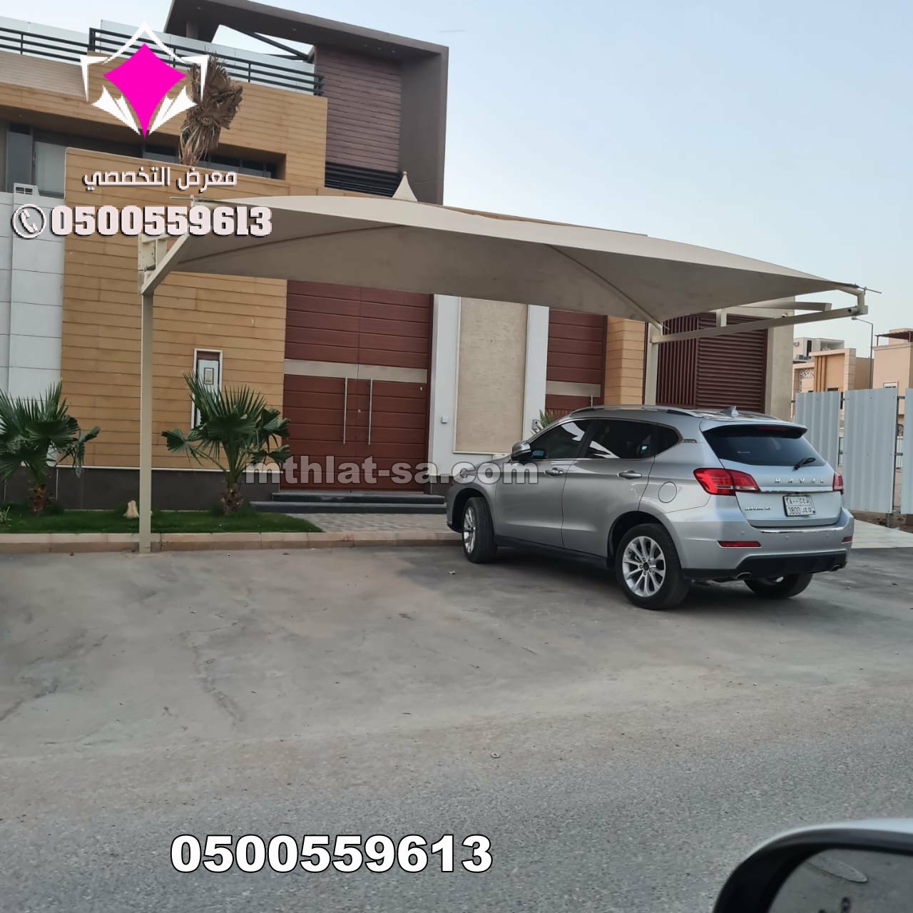 يسرنا تقديم افضل خدمات تركيب مظلات يمدينة الرياض وكافة المدن باقل الاسعار. معرض تركيب مظلات للسيارات بالرياض 0500559613