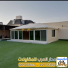 خيام زجاجية وبيوت شعر مودرن بالرياض | تصميم وتنفيذ بأعلى جودة 0551033861
