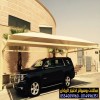 هل تبحث مظلات في الرياض لمواقف سيارات 0554009960 مؤسسة تركيب و تفصيل مظلات سيارات بأنواعها في الرياض