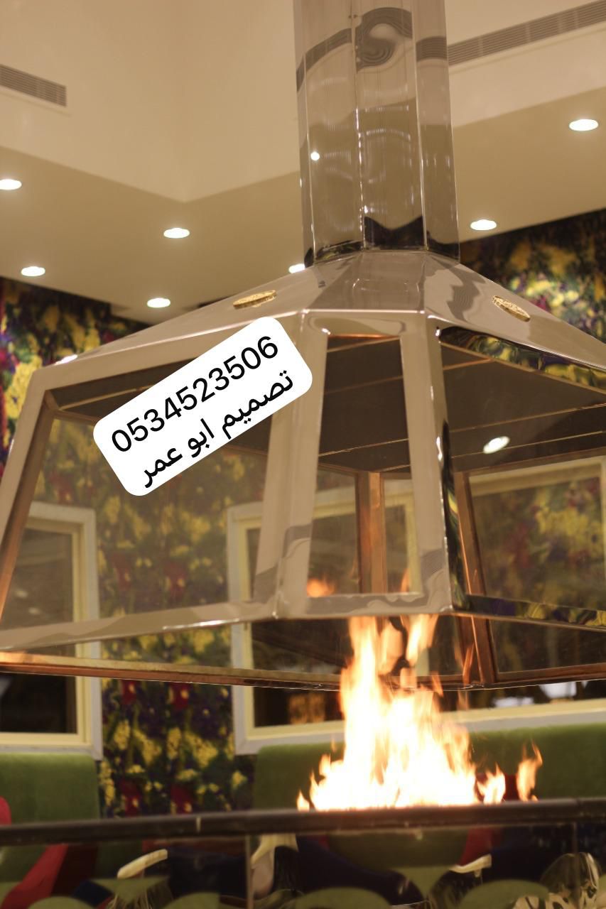مشب الي متحرك يعمل بنظام تحكم عن بعد حيث انه يعد الاكثر تطورا في عالم النهضة الية للمشبات
