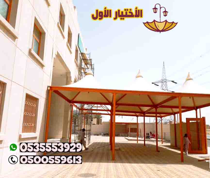 دليل شامل لمظلات سيارات عالية الجودة في الرياض 0500559613